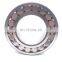 spherical roller bearing 22224 CA/C3 W33