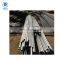 e355 seamless carbon steel tube price list