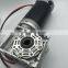 NMRV.90ZYT Large Torque Big Power DC Electric Worm Gear Motor
