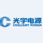 Shenzhen Coslight Power Technology Co., Ltd.