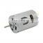 35.8*50mm High Quality metal end cap 12 volt 18v 24v carbon brush dc motor RS-540 545SH