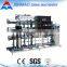 Reverse osmosis filter of pure water treatment systems