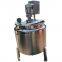 Juice food production equipment reactor with mixer water liquid beverage mixing tank