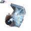 Factory Price Heavy Duty Truck Parts  Fuel Filter Pump Oem 42550973 for IVEC Truck fuel filter support