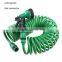 50ft/15M EVA 3/8'' with 6 function hose nozzle coil garden hose