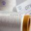Polyester Yarn Manufacturer Price 150 Denier DTY 150D 48F 2 PLY SD RW HIM Sample Stock