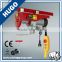 Mini type Wire Rope Hoist PA Motor Electric Hoist for Lifting Equipment