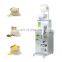 Automatic Packing Machine For Suger Flour Coffee  Tea Packaging Machine Nut Packaging Machine
