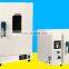 -20C~+150C Desktop Programmable Environmental Test Chamber cabinet