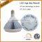 80W High Efficiency Replace Metal Halide High Bay Light with No Driver