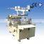 EPDM Foam Silicon Rubber NR Foam PU Die Cutting Machine
