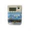 Single-phase Prepayment Energy Meter Prepaid Energy Meter