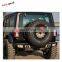 Задний номерной знак с светильниками и кронштейном для Jeep Wrangler JL