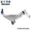 51350-STX-A04 Control Arm With Ball Joint suspension arms for Acura accessories for Acura ZDX 10-13