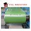 Cold rolled color coated pre-painted galvanized ppgi steel coil