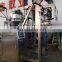 China Cheap Automatic powder packing packaging machine is suitable for all kinds of small bags for the pharmaceutical  and foods