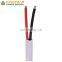 2 core flexible cable 2.5mm2 pvc flexible for cables