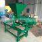 shuliy farm animal manure drying machine pig manure dewatering machine for sale