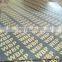 Cheap Price 17mm 18mm Black Brown Finger Jointed Film Faced Shuttering Plywood for Construction