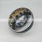 NSK high quality  spherical roller bearing 238/630 238/670 238/850 CA  CC MB E E1 EAE4 K W33