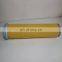 Hot-selling spot screw air compressor general accessories air filter 88290001-466
