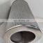 Blower general accessories stainless steel eccentric air filter 175884000