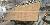 Hot sale natural Beige marble stone Travertine slabs