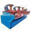 Flotation Machine for Gold Copper Iron Chrome Manganese Sliver Leaching tank Equipment Flotation Plant