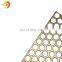 Aluminum Hexagon hole perforated mesh plate for ceiling