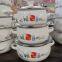 bule enamel cookware/enamel casserole sets with enamel lid wholesale