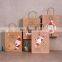Luxury Jewellery Fancy Christmas Candy Bolsas De Papel De Lujo Shopper Paper Bag with Your Own Logo