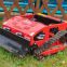 slope cutter, China robotic brush mower price, remote control brush mower for sale