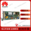 Functions of Huawei communication extension module NIM01C3 short message service and data service