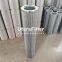 HC8300FKP39H UTERS replace of PALL hydraulic oil filter element accept custom