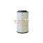 Sinotruk Sitrak C5H/C7H Chinesische Schwerlastkraftwagen-Ersatzteile 710W084050017 Luftfilter Sitrak C7h Howo T5g