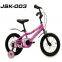 BMX High Durability 12
