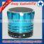 2013 new portable bluetooth speaker with fm radio
