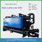dimensions of water-cooled screw chiller, working principle of water circulation refrigeration unit