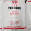 T2502 High transparency food grade container bottles for injection grade food grade plastic products PP raw material PP T2502