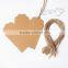 Christmas Ornament Wood Gift Tags