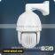 PTZ Security Some Camera 1080P IP PTZ Camera 20X Zoom Video Sony CMOS IP High Speed Camera IP Camara