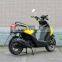 2016 new arrivel sport scooter (P8)