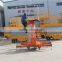 Telescopic Cylindrical LT lift table hydrualic cylinder