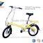 electric bicycle china Electric Folding Bicycle 2016 Electric Bike China Lithium Battery EN15194 EN14764