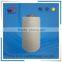 polyester yarn 20/2 tarpaulins thread Raw white color manufacturer in China