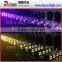 cheap wireless led wall washer 16pcs RGBW 4 in 1 led bar light wireless led uplighting