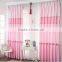 Latest wholesale blackout fabric window curtain/ acquard designs of curtain j
