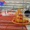 Poultry Farm Equipment Automatic Feeders for Chickens