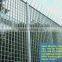 galvanized steel grid fence, galvanized grating fence steel, galvanised metal grating fence