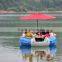 Seven seats rowing floating sofa boat